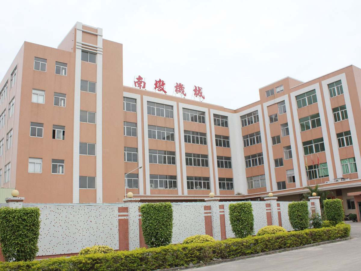 公司外景