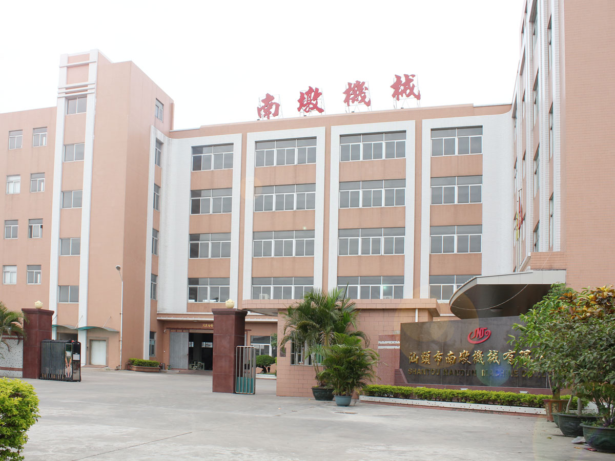 公司外景