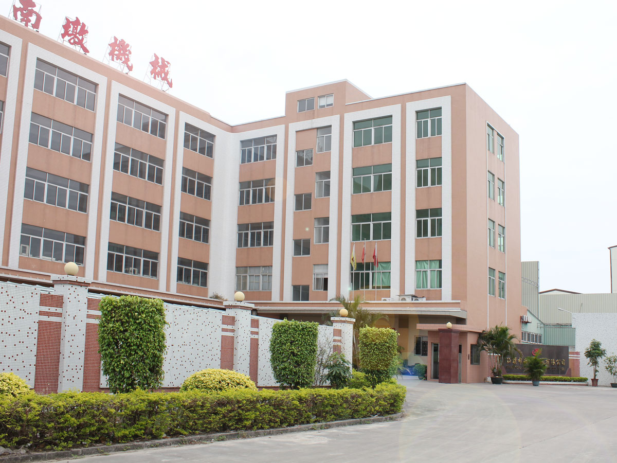 公司外景